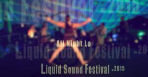 Liquid Sound Festival 2015